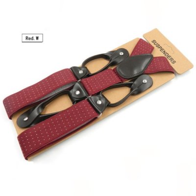British Style Button Suspenders